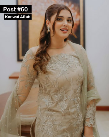 Kanwal Aftab
