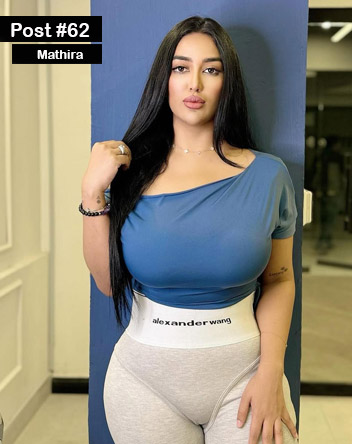Mathira